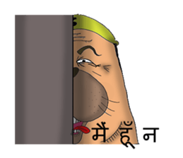 Seal work in construction site[India] sticker #9427754