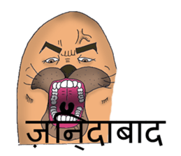 Seal work in construction site[India] sticker #9427759