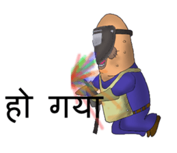 Seal work in construction site[India] sticker #9427763