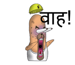 Seal work in construction site[India] sticker #9427769