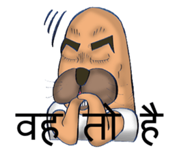 Seal work in construction site[India] sticker #9427770