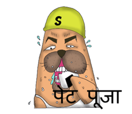 Seal work in construction site[India] sticker #9427777