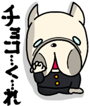 french bulldog Pistachio valentine sticker #9427786