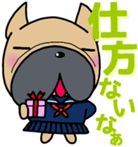 french bulldog Pistachio valentine sticker #9427787