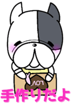 french bulldog Pistachio valentine sticker #9427788