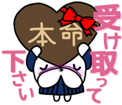 french bulldog Pistachio valentine sticker #9427791