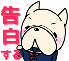 french bulldog Pistachio valentine sticker #9427792