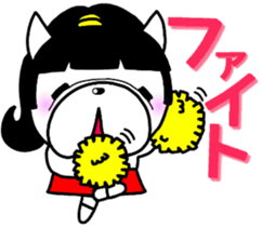 french bulldog Pistachio valentine sticker #9427793