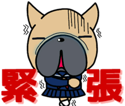 french bulldog Pistachio valentine sticker #9427795