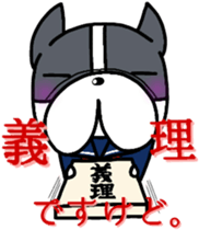 french bulldog Pistachio valentine sticker #9427803