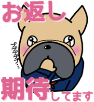 french bulldog Pistachio valentine sticker #9427806