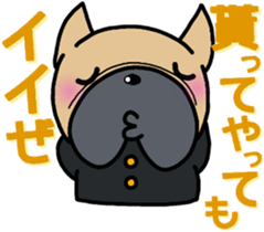 french bulldog Pistachio valentine sticker #9427807