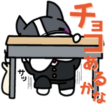 french bulldog Pistachio valentine sticker #9427808