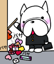 french bulldog Pistachio valentine sticker #9427809