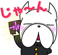 french bulldog Pistachio valentine sticker #9427811