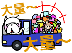 french bulldog Pistachio valentine sticker #9427812