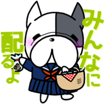 french bulldog Pistachio valentine sticker #9427815