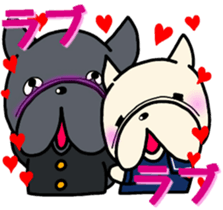 french bulldog Pistachio valentine sticker #9427820