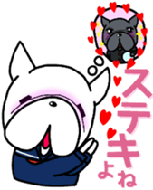 french bulldog Pistachio valentine sticker #9427822