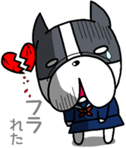 french bulldog Pistachio valentine sticker #9427823