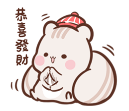 SweetHouse - Happy 2016 ! sticker #9427908