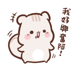 SweetHouse - Happy 2016 ! sticker #9427918