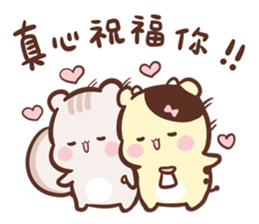 SweetHouse - Happy 2016 ! sticker #9427919