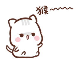 SweetHouse - Happy 2016 ! sticker #9427926