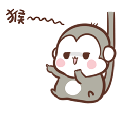 SweetHouse - Happy 2016 ! sticker #9427927