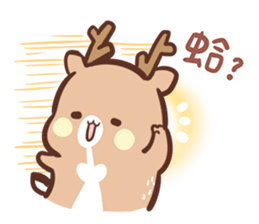 SweetHouse - Happy 2016 ! sticker #9427938