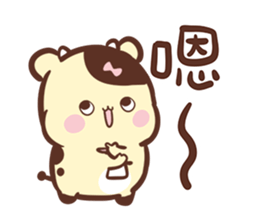 SweetHouse - Happy 2016 ! sticker #9427940