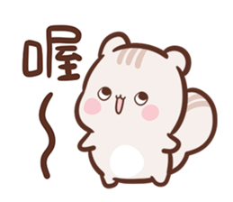 SweetHouse - Happy 2016 ! sticker #9427941