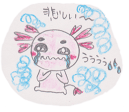 Love you Love you axolotl sticker #9428024