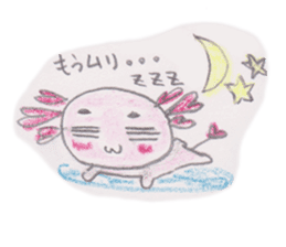 Love you Love you axolotl sticker #9428029