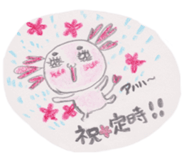 Love you Love you axolotl sticker #9428033