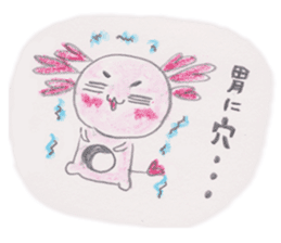 Love you Love you axolotl sticker #9428035