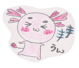 Love you Love you axolotl sticker #9428036