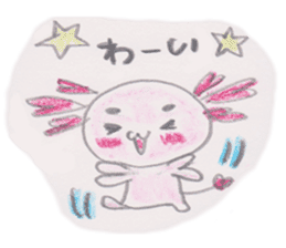 Love you Love you axolotl sticker #9428041