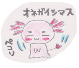 Love you Love you axolotl sticker #9428042