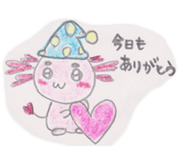 Love you Love you axolotl sticker #9428043