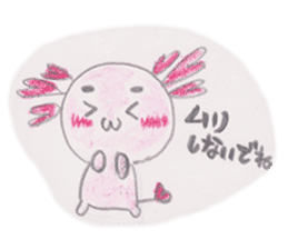 Love you Love you axolotl sticker #9428044