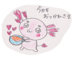 Love you Love you axolotl sticker #9428048