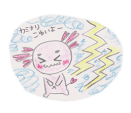 Love you Love you axolotl sticker #9428056