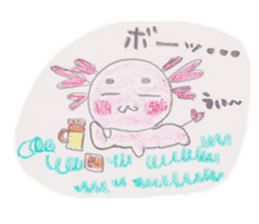 Love you Love you axolotl sticker #9428057