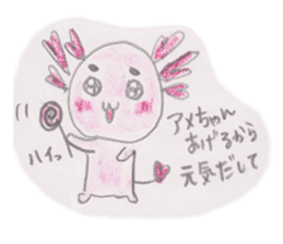 Love you Love you axolotl sticker #9428061