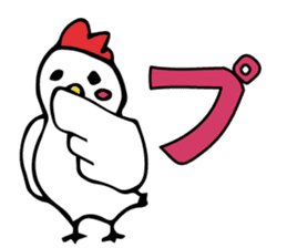 a chicken who is so fool from japan. sticker #9428234