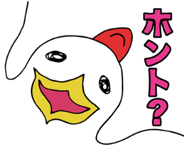 a chicken who is so fool from japan. sticker #9428242