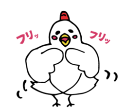a chicken who is so fool from japan. sticker #9428243