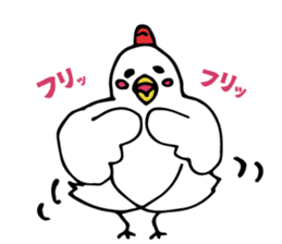 a chicken who is so fool from japan. sticker #9428243