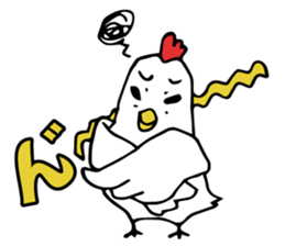 a chicken who is so fool from japan. sticker #9428244